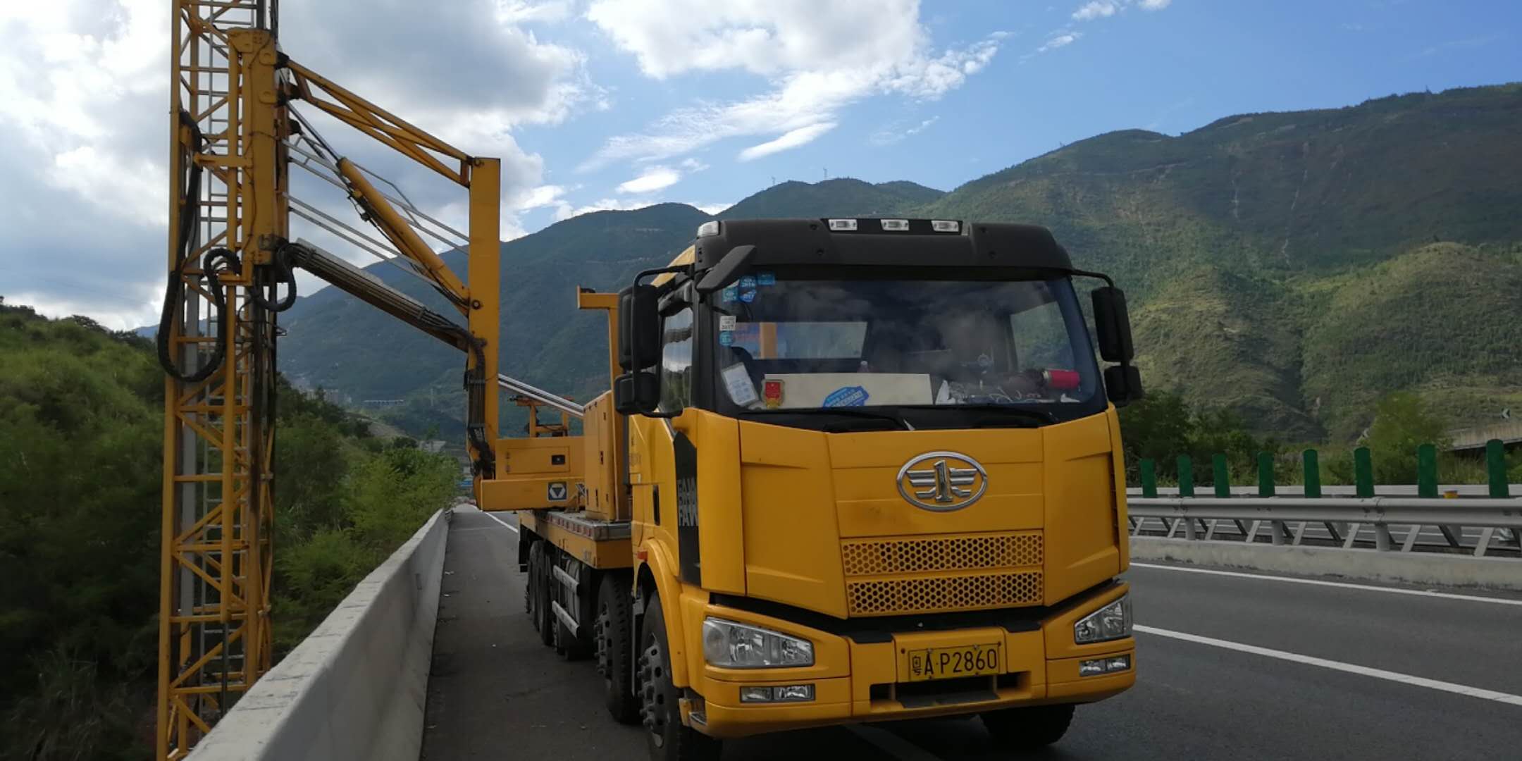 微信图片_20180903155526.jpg 微信图片_20180903155526.jpg