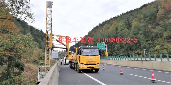 微信图片_20181102091500.jpg 微信图片_20181102091500.jpg