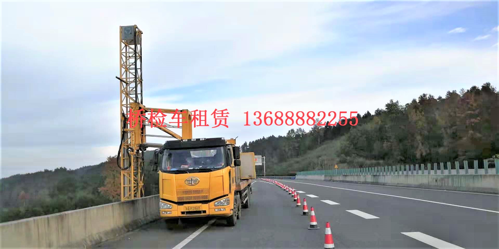 微信图片_20181101090949.jpg 微信图片_20181101090949.jpg